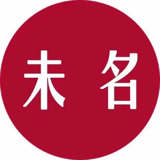 未名湖的小鲤鱼