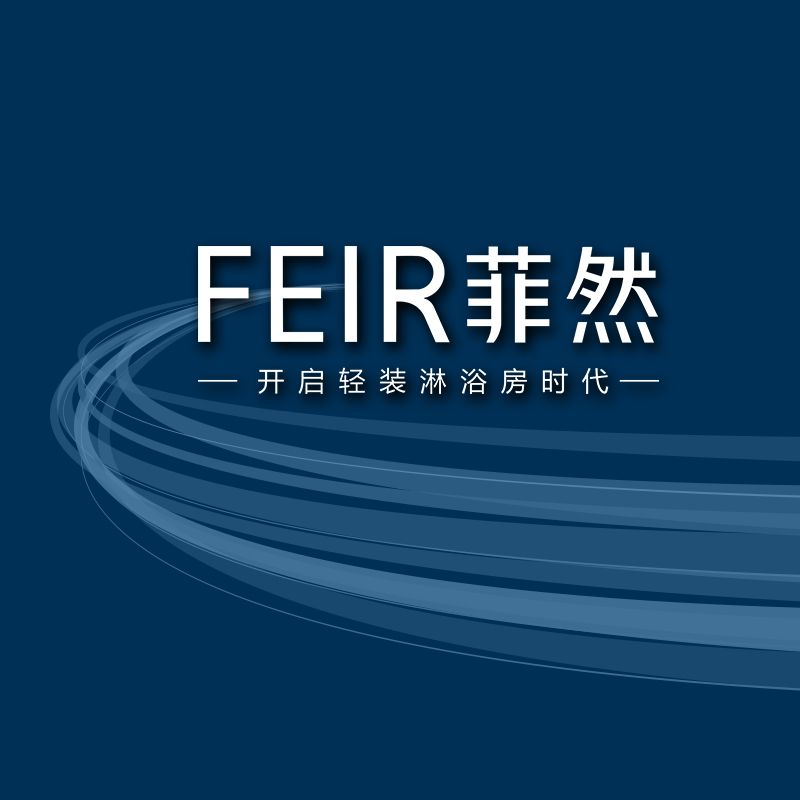 FEIR菲然