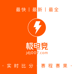 极电竞