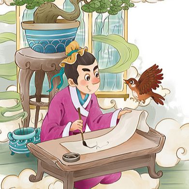 国学那点事