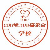 嘉乐会家政培训