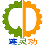 连云港灵动机电设备有限公司