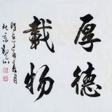 阿金画画