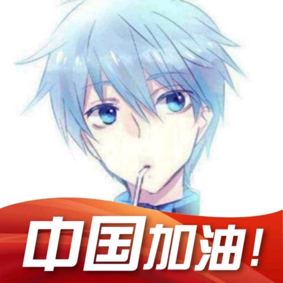 China阳光海岸