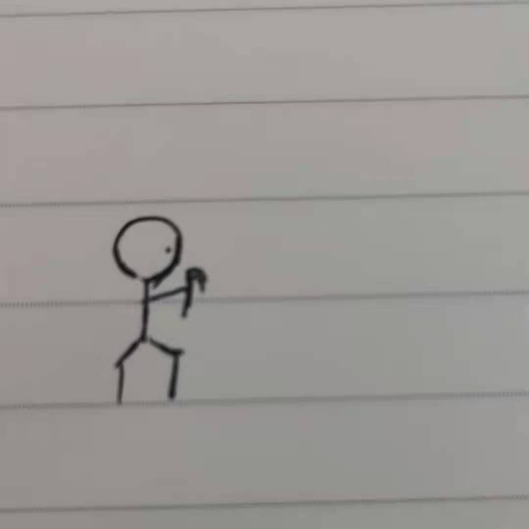 社恐的象牙之塔