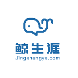 鲸生涯