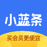 小蓝条