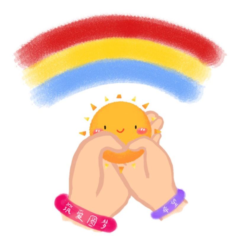 七仙爱牛奶项目组