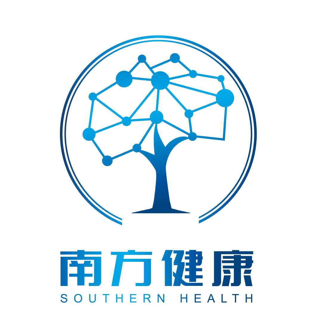 南方健康科普