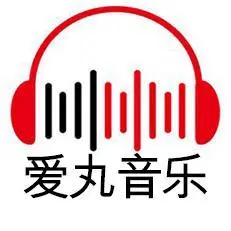 爱丸音乐酱
