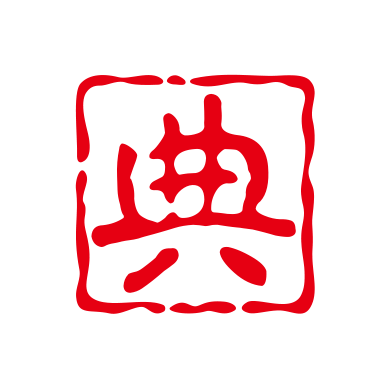 认知的大炮