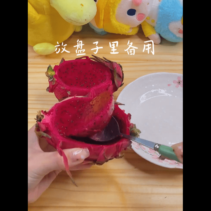 黄皓日记
