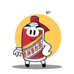 苏轩名酒收藏馆