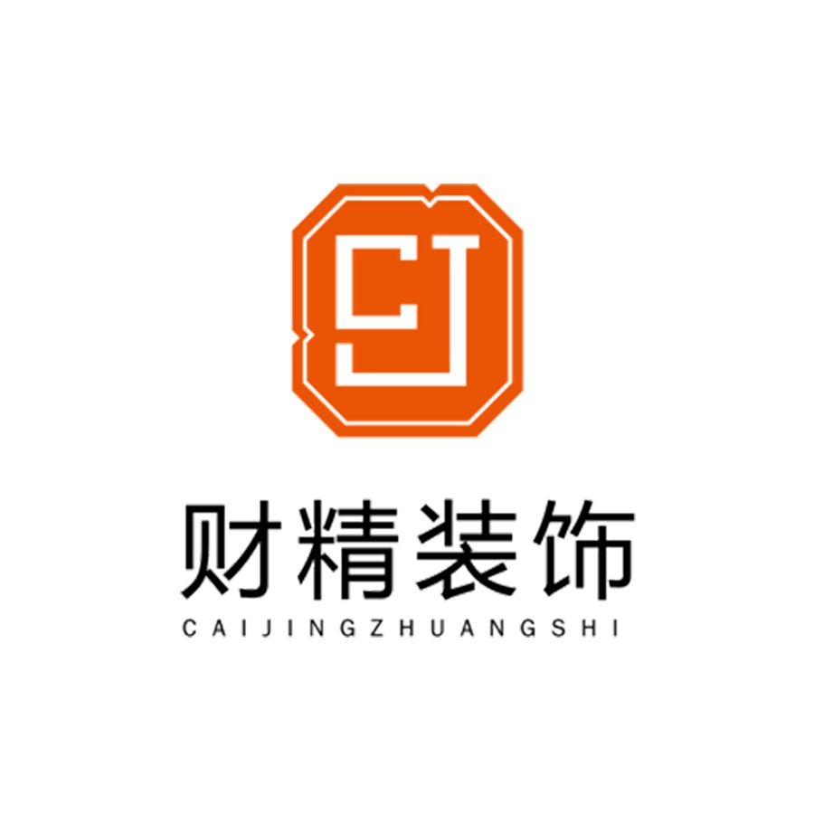 重庆财精装饰