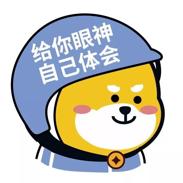 G往不就