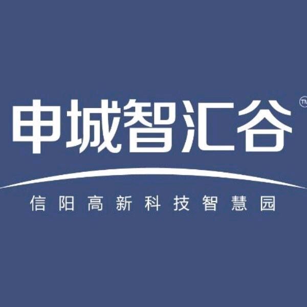申城智汇谷