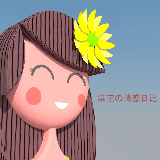 棠宝情感日记