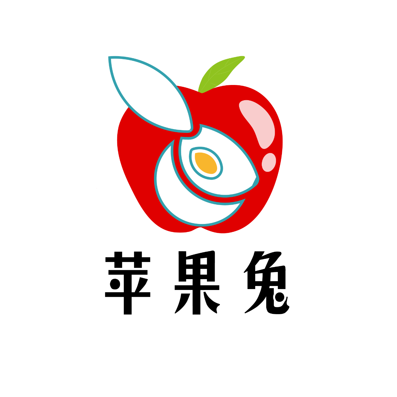 种苹果的苹果兔