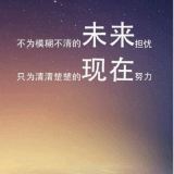 百家说天下