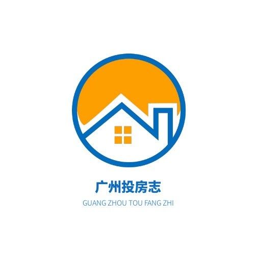 广州投房志