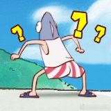 五条鱼大明白