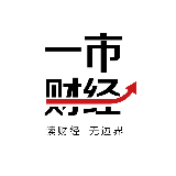 一市财经