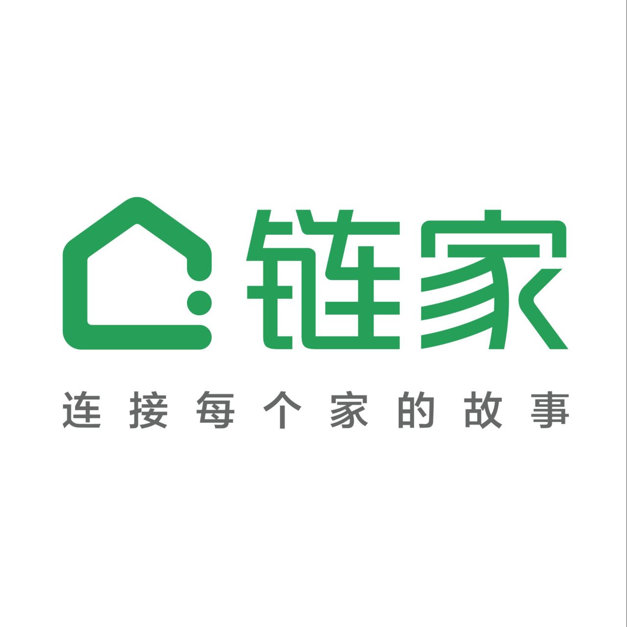 国民链家青岛站