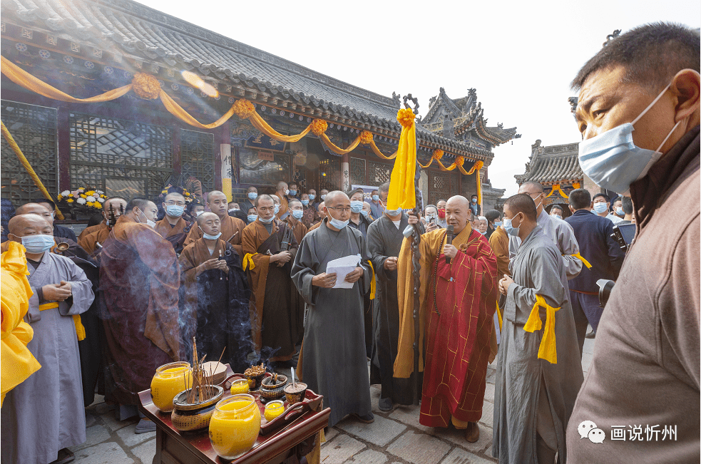 五台山悲明法师图片