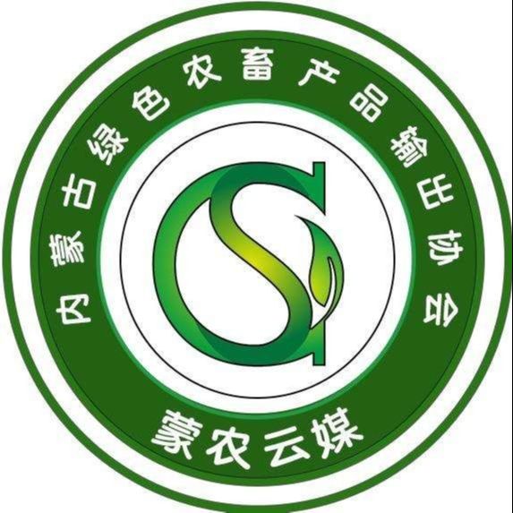 内蒙古绿协