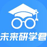 未来研学君