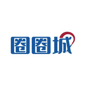 圈圈城品牌汇