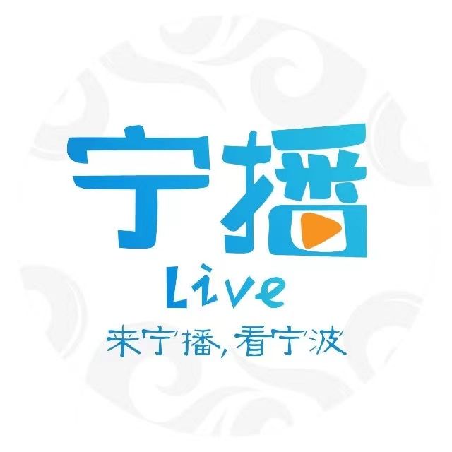 宁播live