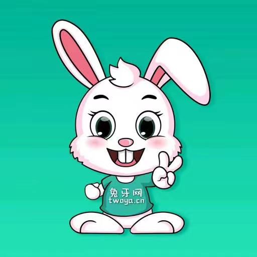 兔牙网账户交易安全吗是真的吗吗