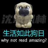 历史那些趣事儿