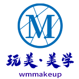 长沙玩美化妆WM