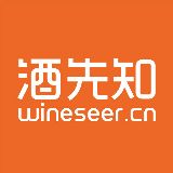酒先知Wineseer
