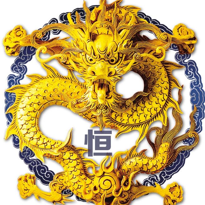 四眼探索新发现