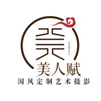 美人赋国风艺术摄影