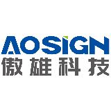 傲雄科技