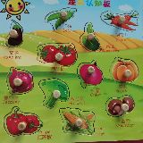 来自星星的魔女