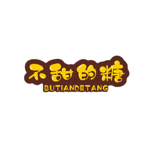 影视伴久久