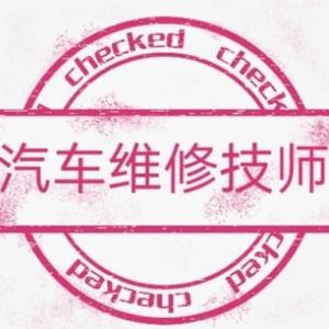 强子聊汽车
