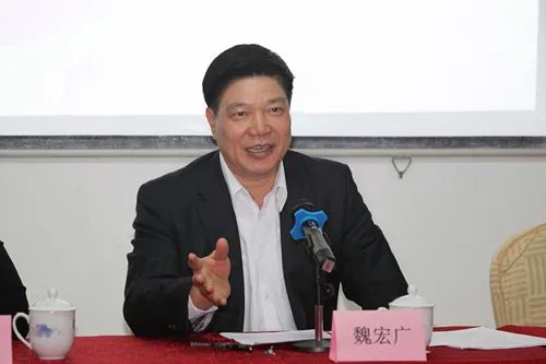 重磅曾任湛江市委书记的魏宏广被提起公诉