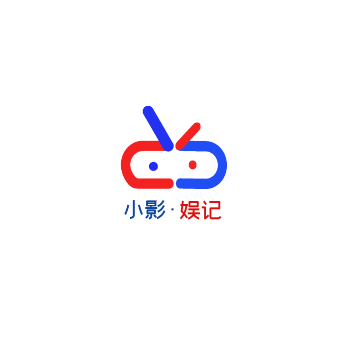 小影娱记