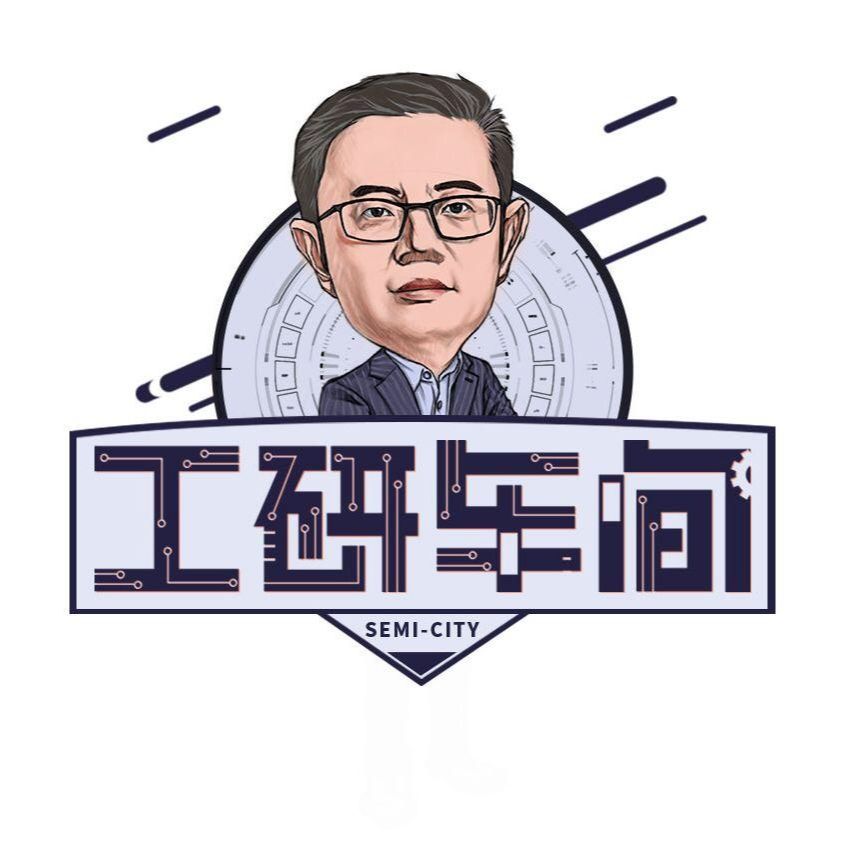 工研车间