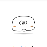 馒头的音乐