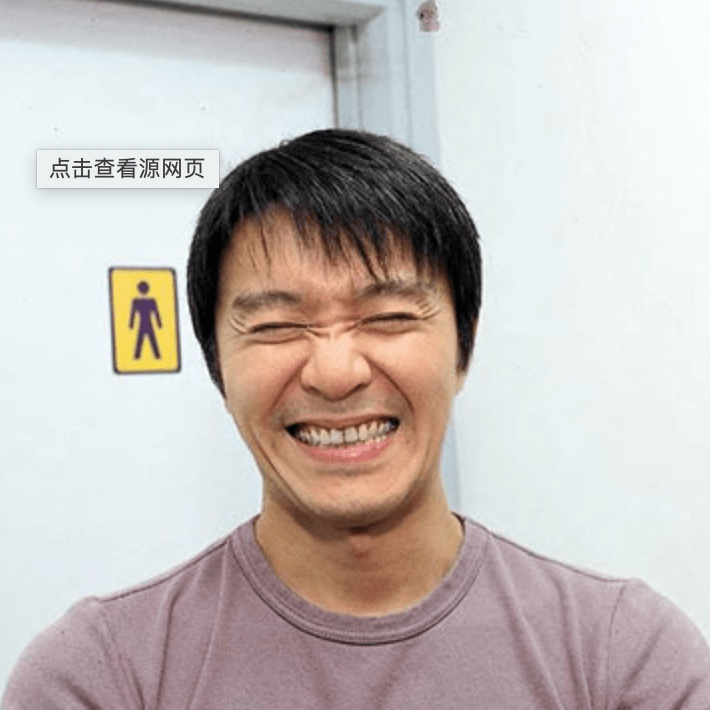 星影呱呱呱