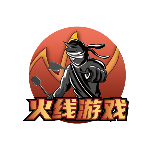 火线游戏
