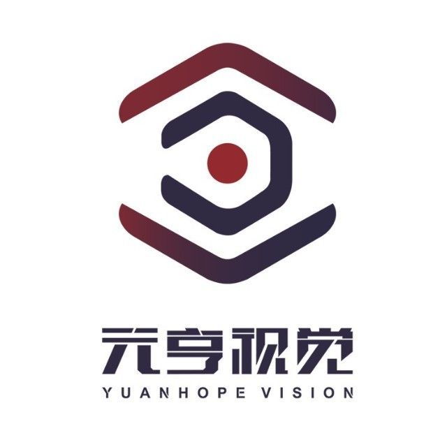 元亨视觉