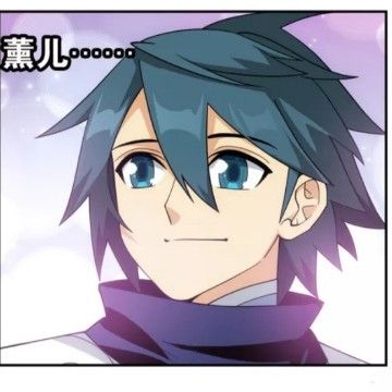 动漫游戏狂热者